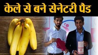 sanitar pad made of banana fibre