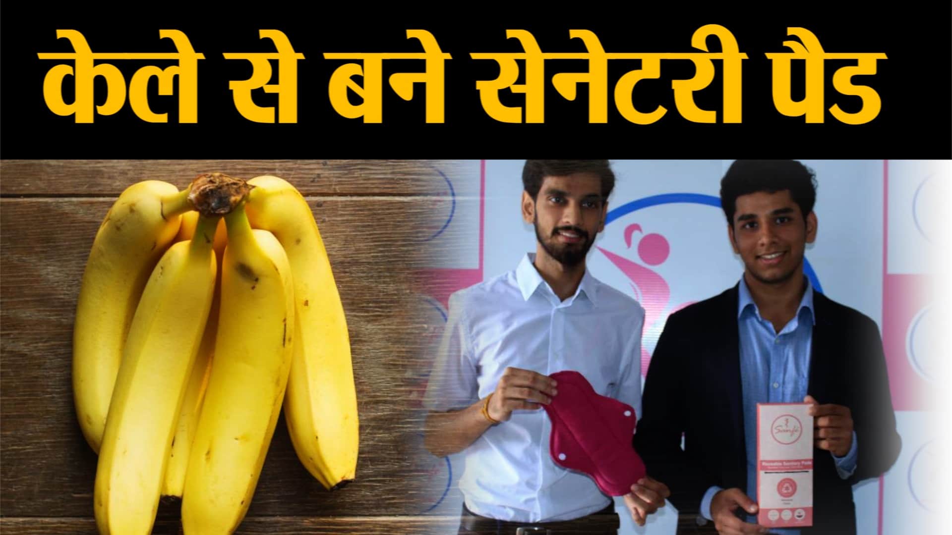 डिजाइन पिक्चर