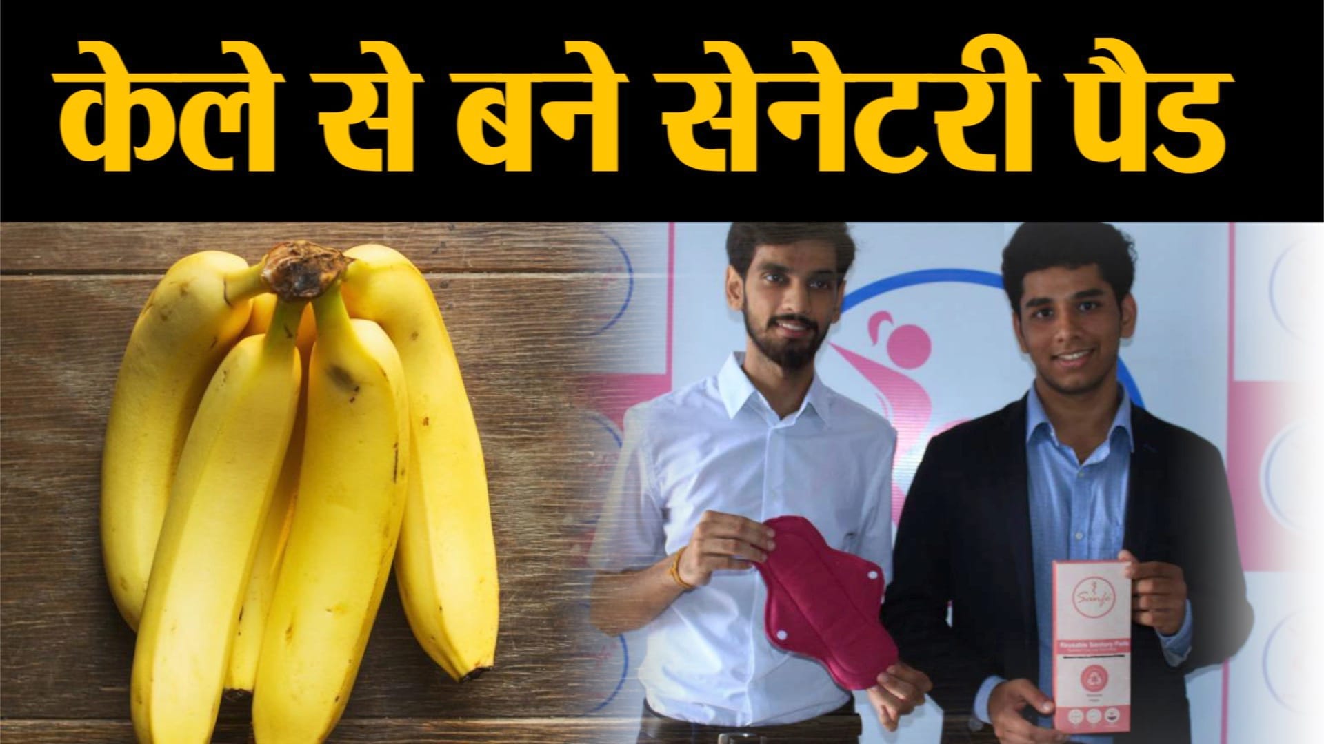 डिजाइन पिक्चर