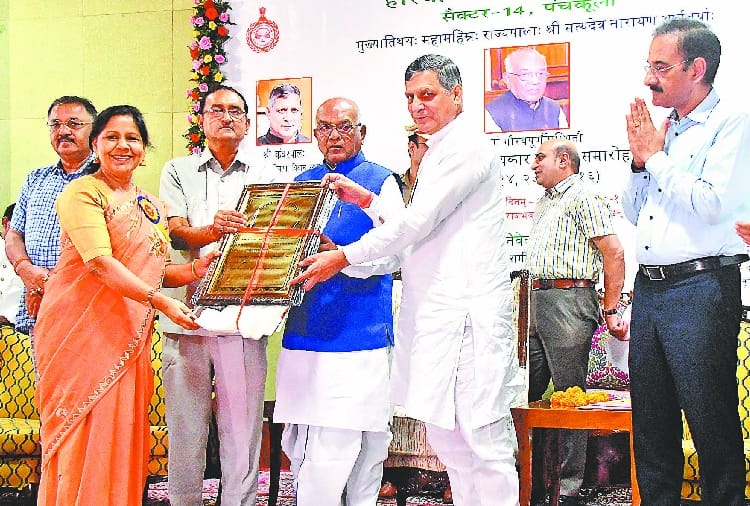 Haryana Governor Satyadev Narayan Arya Honoured 27 Sanskrit Writers