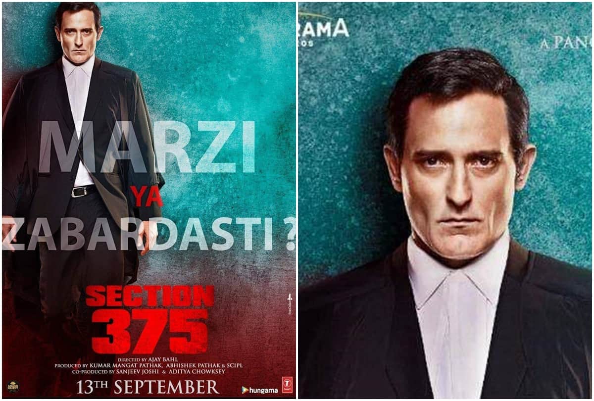 Pune Civil Court summons to Akshaye Khanna and makers of Section 375 for lawyers negative image