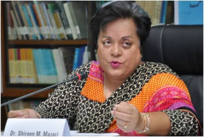 Shireen Mazari