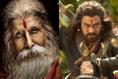 Chiranjeevi Sye raa narasimha reddy and Rajkummar Rao made in china facts