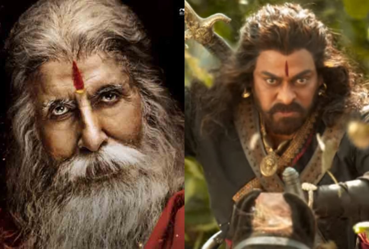 chiranjeevi birthday special here some unknown facts