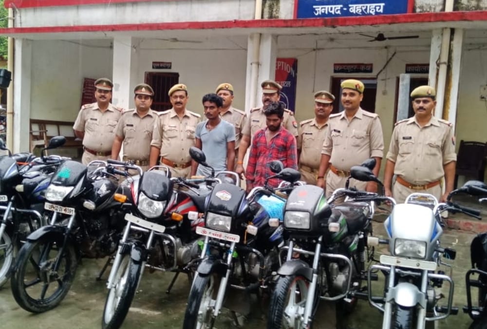 Police arrested a group of bike thieves in Bahraich