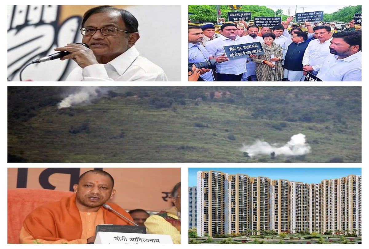 august 21 big and important news all updates will get on amar ujala