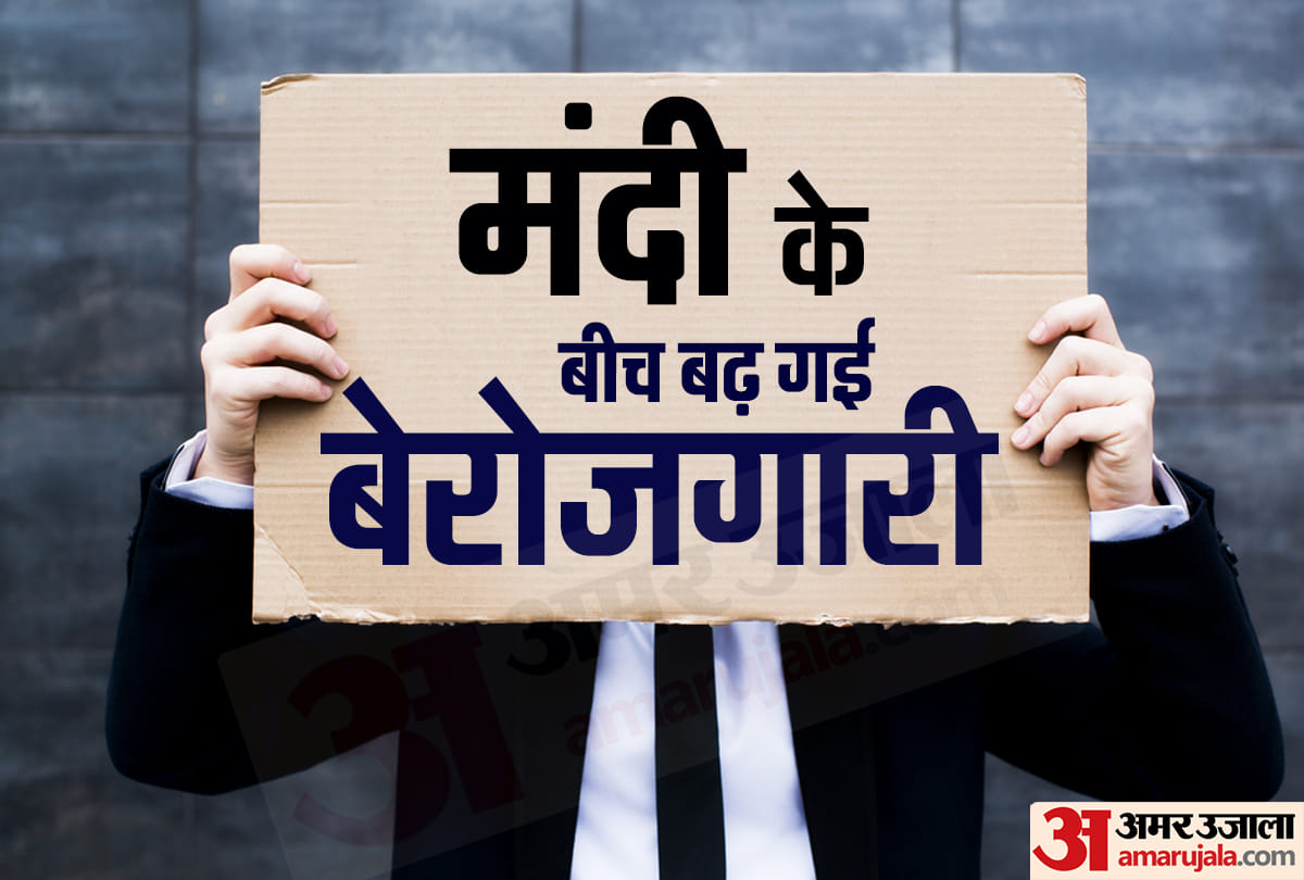 unemployment rate reaches at its peak, these states in crucial stage