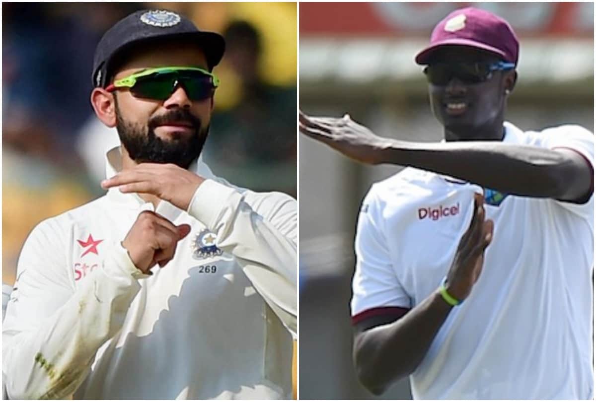 WIvsIND West Indies have not win test match against Team India from 17 years