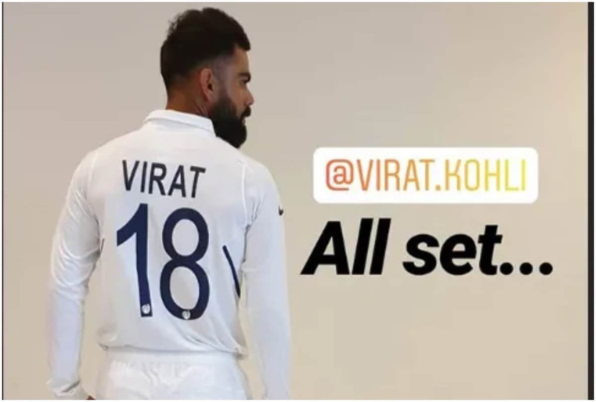 WIvIND: Indian Cricket team can play with four bowlers vs West Indies in first test match