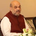 अमित शाह