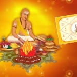 ज्योतिष में भाग्यवृद्धि के लिए कुछ उपाय बताए जाते हैं जिनको करने से नकारात्मक ऊर्जा दूर होती है।