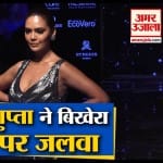 बॉलीवुड
