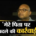 कार्ति चिदंबरम