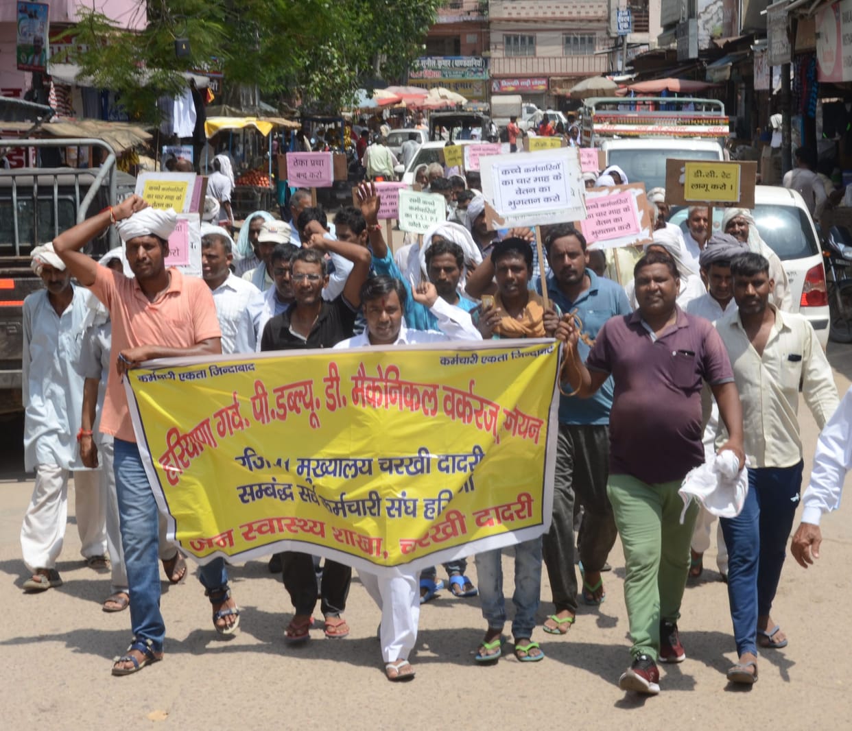 Workers agitation for Pament