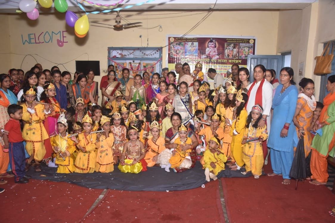 Cultural programme