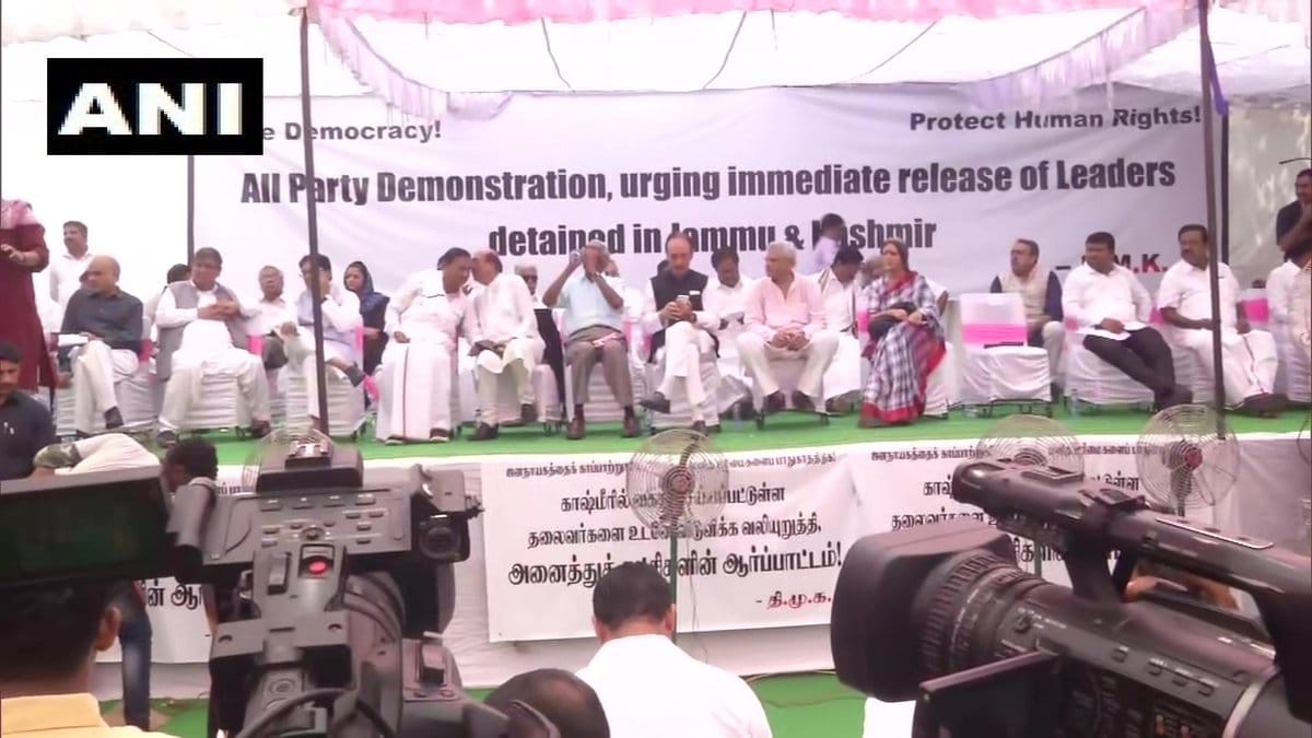 All Party Demonstration at Jantar mantar demanding release of Jammu Kashmir leaders