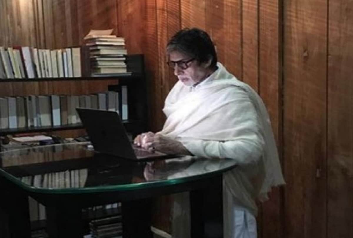 Amitabh Bachchan share experience of isolation ward at night effects of Covid-19 treatment