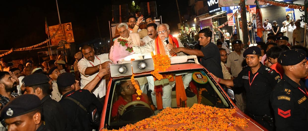 BJP