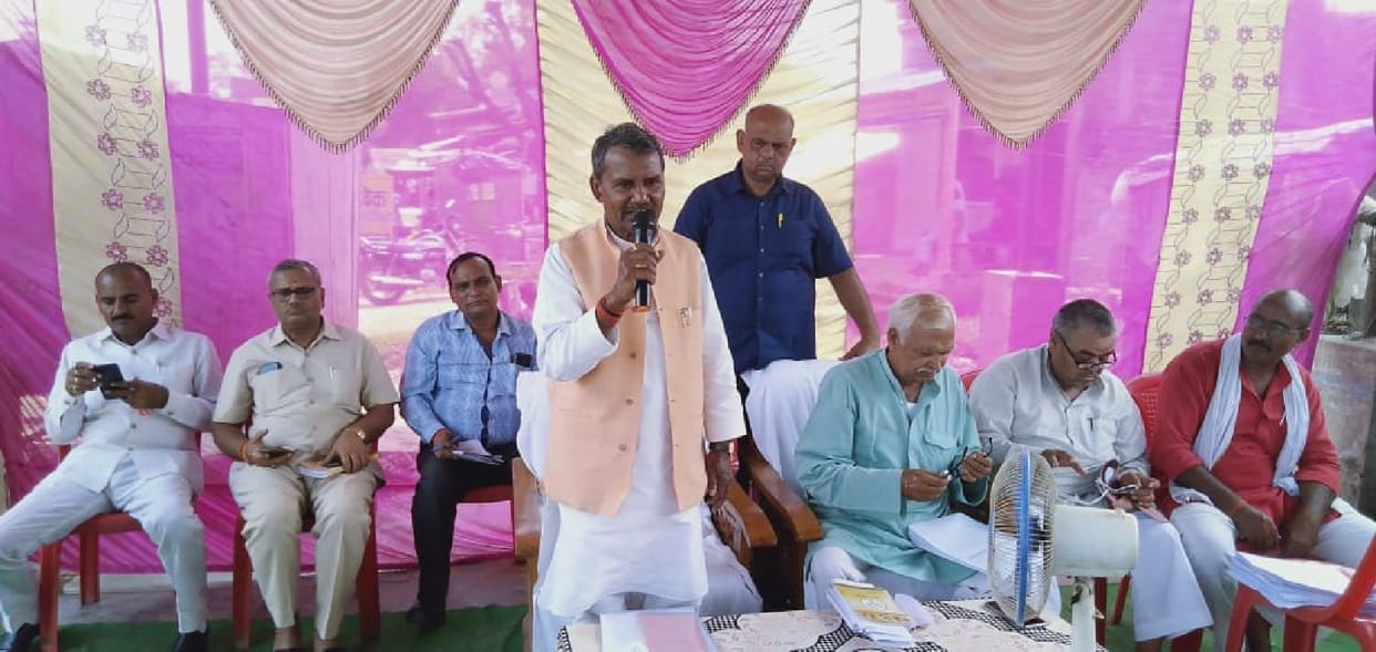 Strengthen the party by forming a booth committee