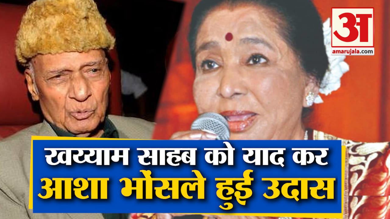 बॉलीवुड