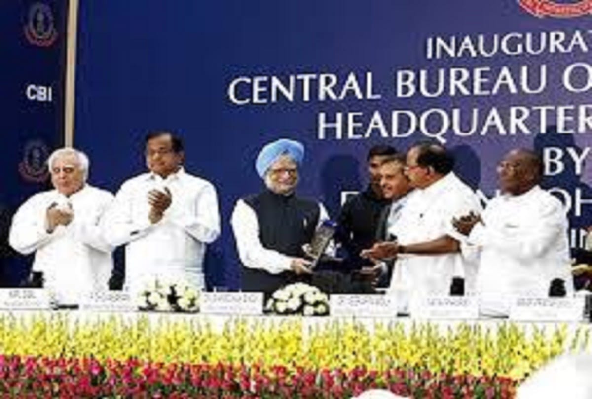 P Chidambaram inaugurated the same CBI building in which he is arrested by investigation agency