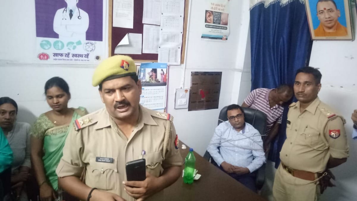 ANM tied medical officer with rope on chair demanding bribe for attendance in chandauli