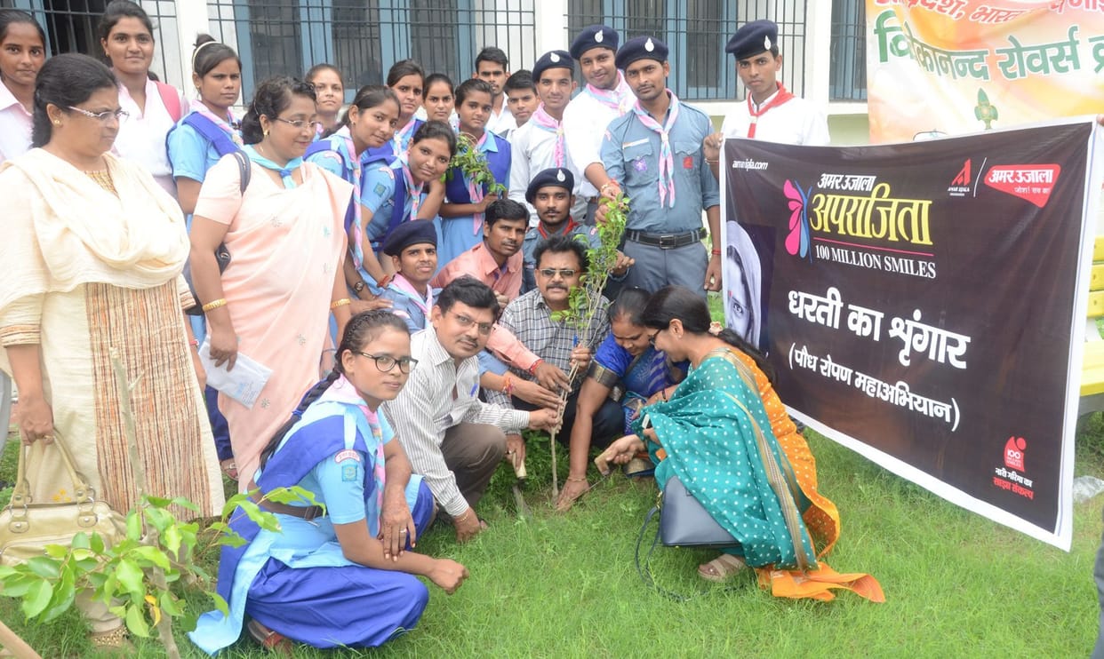 Aparajita Amar Ujala Aligarh