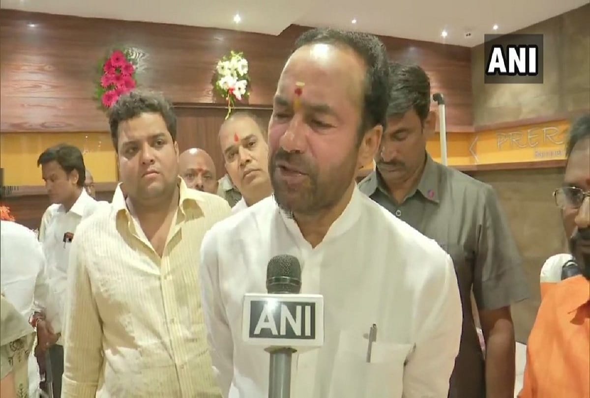 G Kishan Reddy says Lashkar organization Falah e Insaniyat is active on the Internet