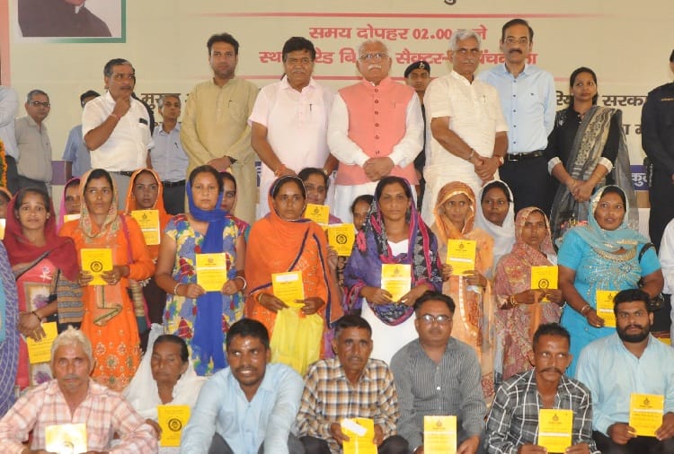 haryana CM khattar announced bpl card service in panchkula