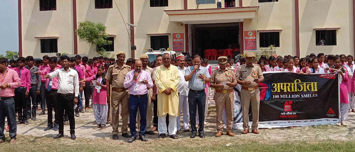 aparajita campain