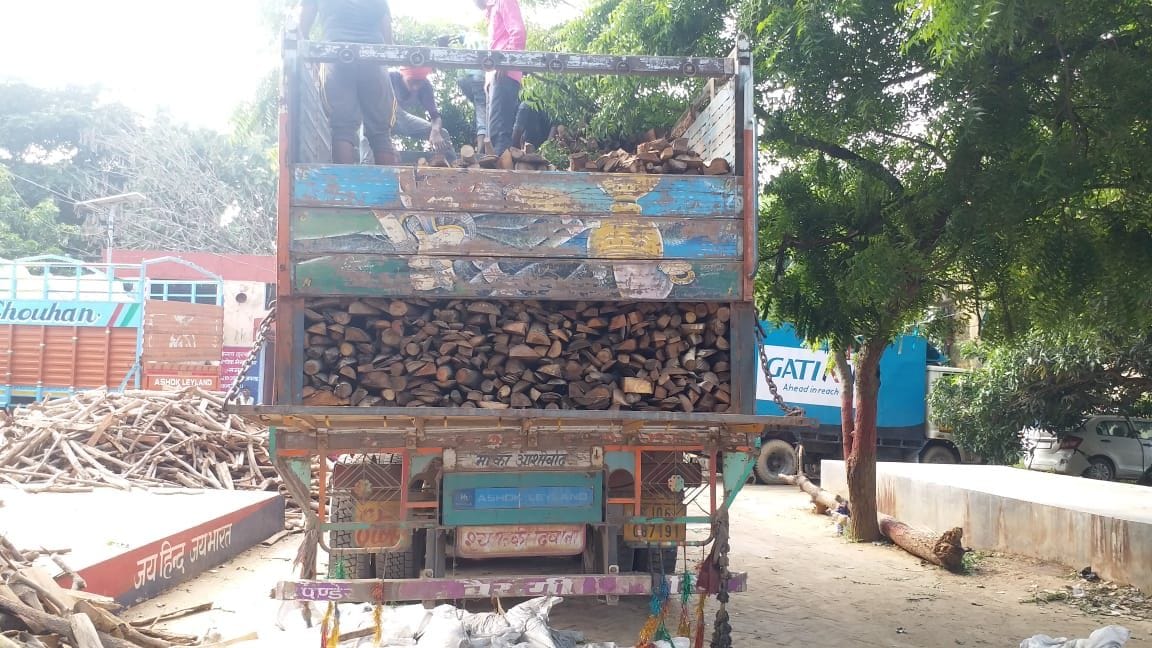 deoria