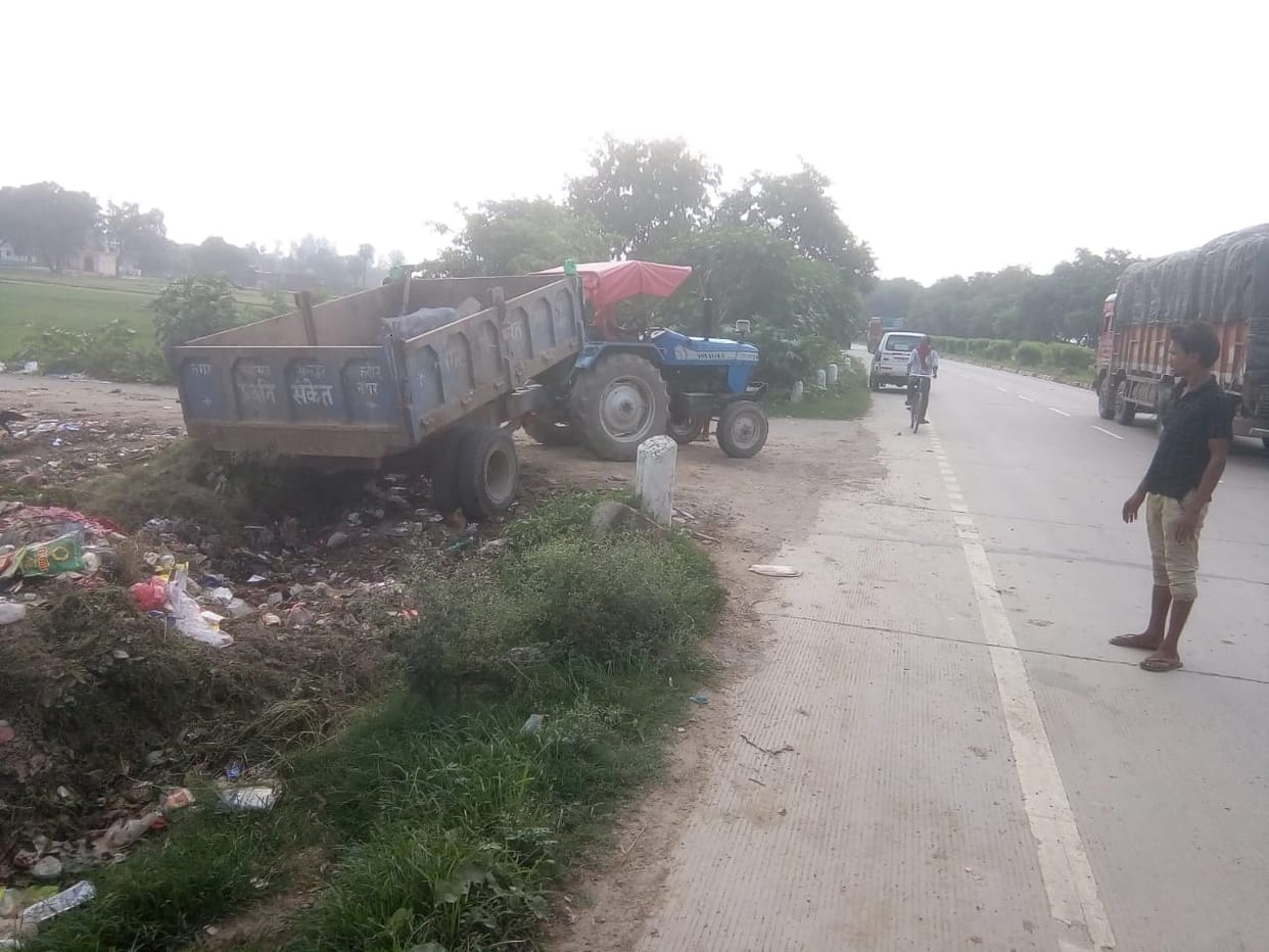 nhai