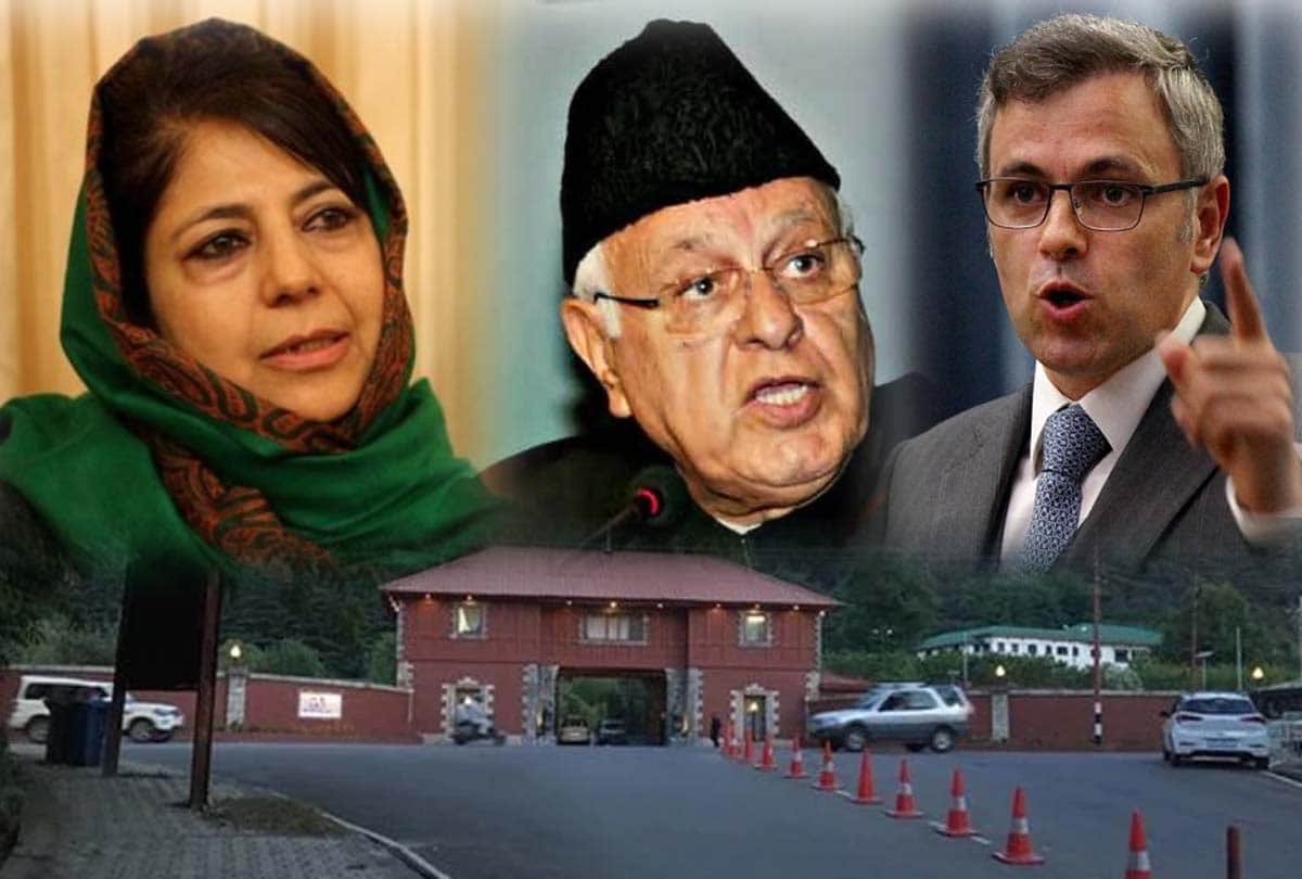 VIP road Gupkar abdullah and mehbooba mufti's home in srinagar, kashmir politics latest news