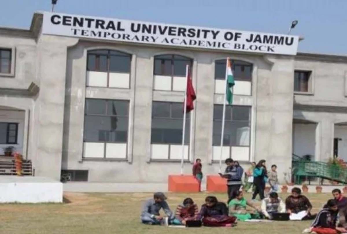 Online merit list not released by CU due to Internet service interrupted