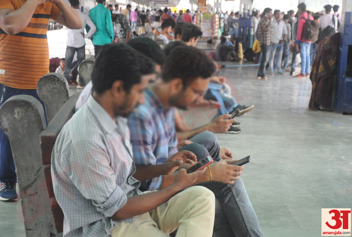 Jammu Railway Station: Three years ago, a budget of 186 crores was proposed, no development work has been done yet