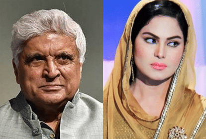 Javed Akhtar and Veena Malik