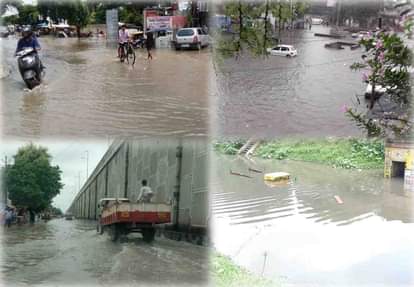 मूसलाधार बारिश से जन-जीवन अस्त-व्यस्त