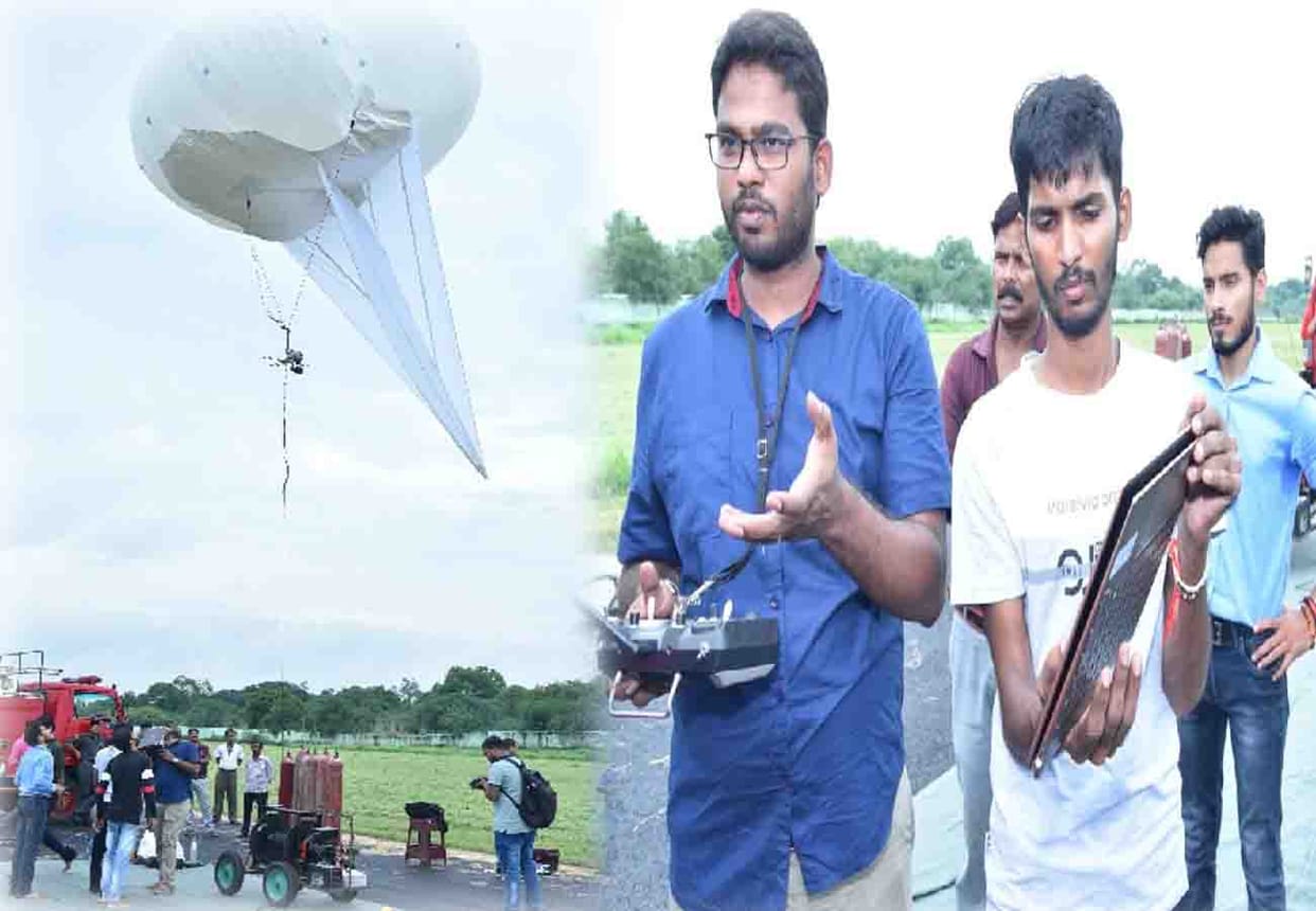 IIT kanpur has prepared aerostat drone