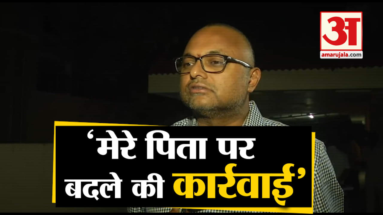 कार्ति चिदंबरम