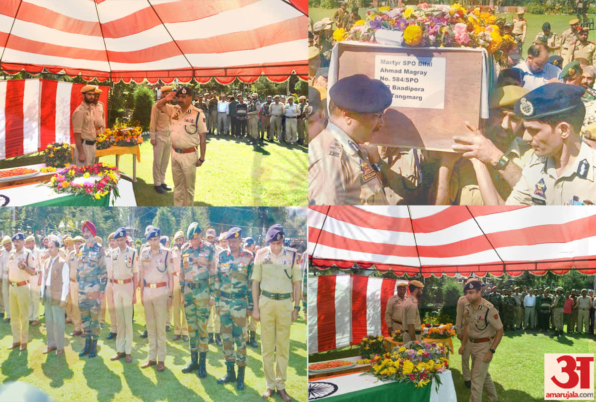 martyred spo in baramulla jammu kashmir encounter photos, dgp dilbagh singh pays tribute to jawan