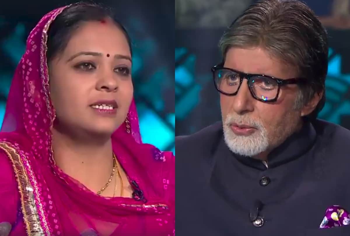 kbc season 11 amitabh bachchan rajsthan primary teacher saroj sisodia
