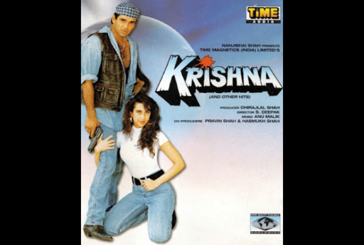 karisma kapoor reveled that she had to change 30 dresses for Jhanjhariya in movie krishna