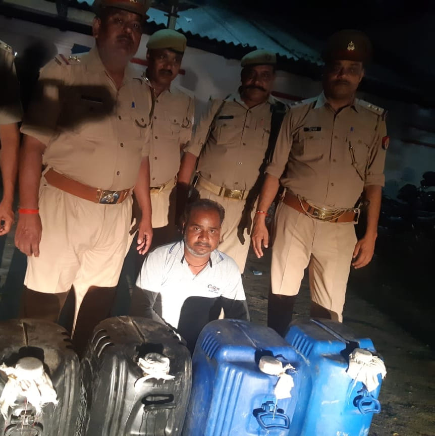 150 liter liquor caught, report on Fatehpur Chaurasi Nagar Panchayat President