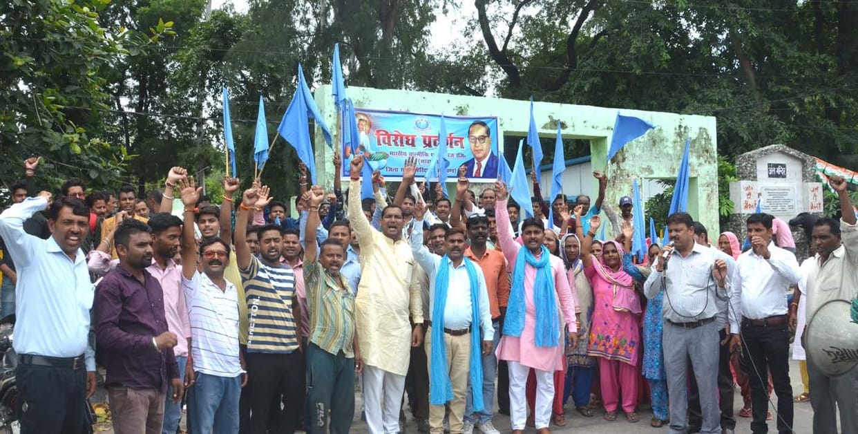 Demand to stop broadcasting serial by performing