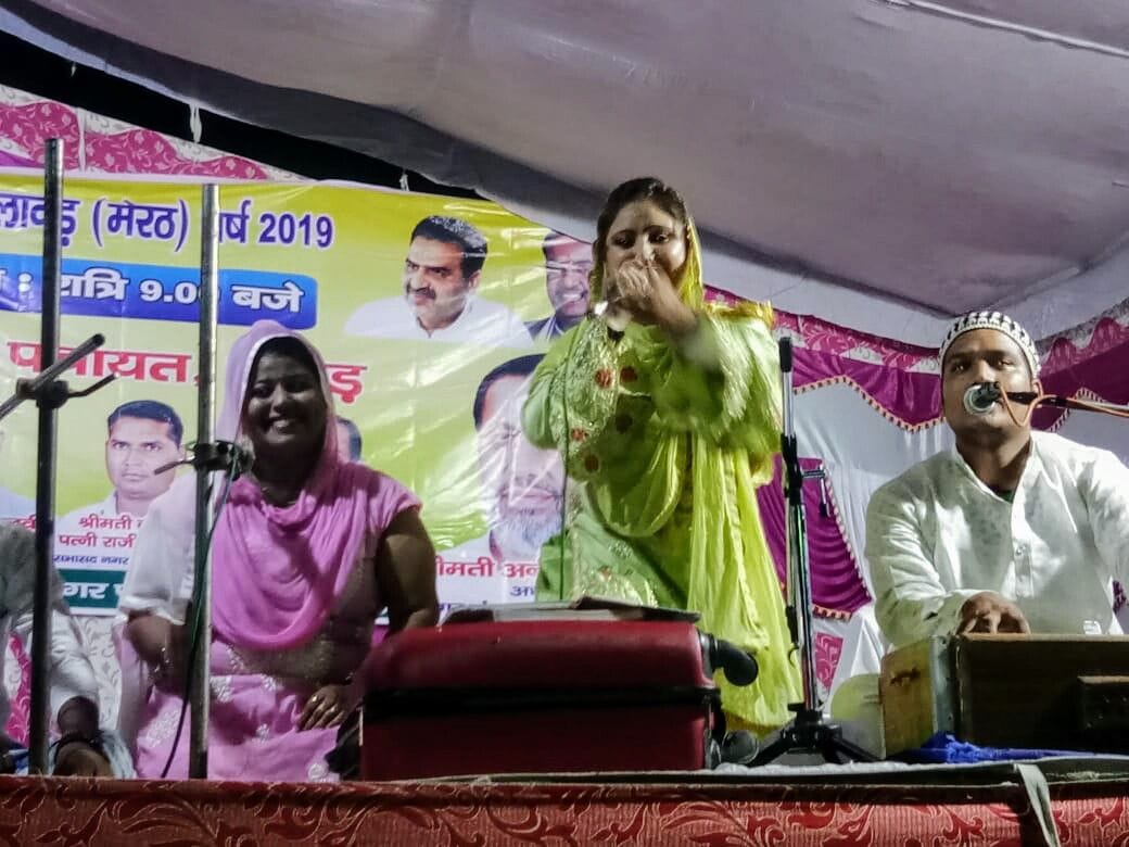 cultural program in lawar fair