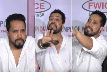Mika Singh Leaves Press Conference and say sorry on pakistan performance