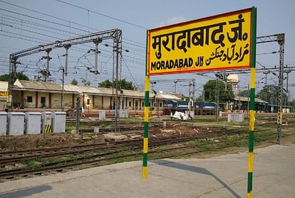 Moradabad: बसपा सांसद की सीट पर कर रहे थे सफर, टीटीई पहुंचे तो झाड़ा रौब, जुर्माना लगा तो उड़ गए होश Moradabad: Was traveling on BSP MP's seat, lost his senses when fined