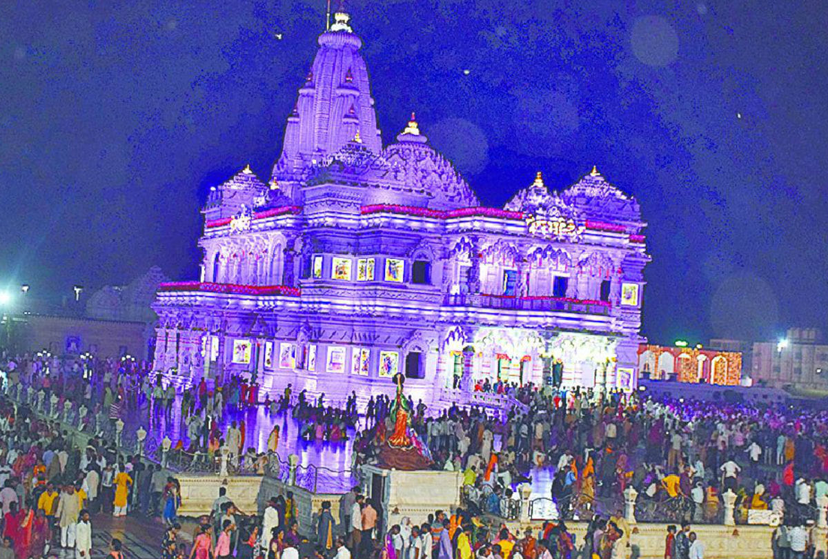 janmashtami Lighting Pictures of Janmsthan Prem Mandir Mathura Vrindavan