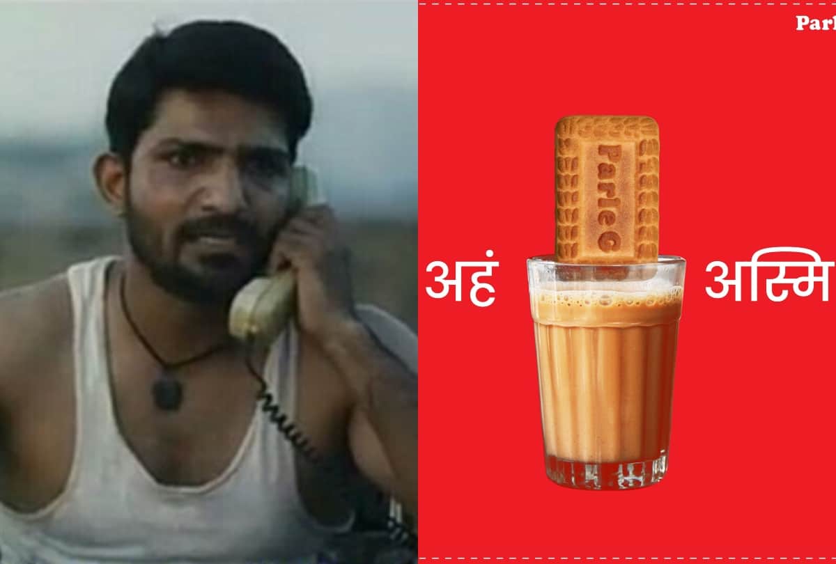 parle g memes on sacred games 2 netflix and swiggy response