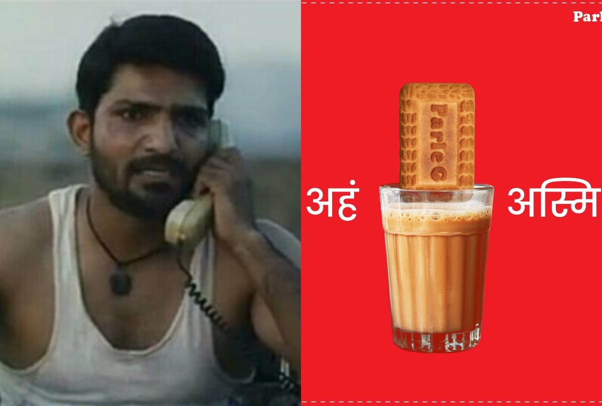 parle g memes on sacred games 2 netflix and swiggy response